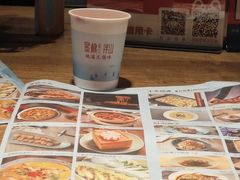 -蜜桃餐厅·伴山(湖滨商业街店)