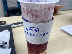 -茶百道(呼家楼店)