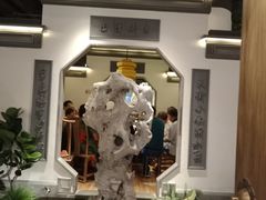 -吾悦广场(南京鼓楼店)