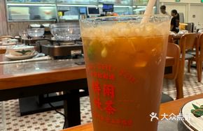Ice Cantonese Lemon Tea