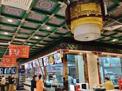 -四宜糕团店(南大街店)