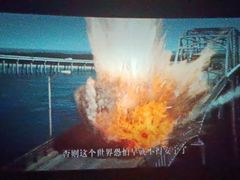 -中影国际影城(CINITY LED横岗店)