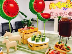-广州银行大厦