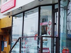 -72 COFFEE(东朝阳路店)