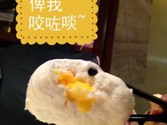 奶黄包-广东胜利宾馆西关粤中餐厅