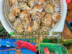 -三亚亚特兰蒂斯度假区