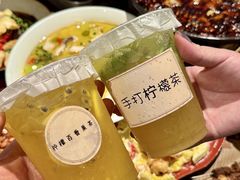 -成都娃娃花园餐厅 (南艺旗舰店)