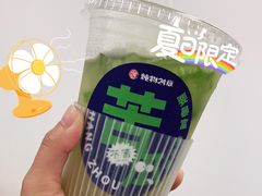 -炖物24章·顺时轻养茶(黄龙店)