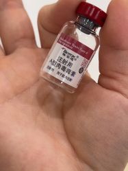 -南京康美美容医院·旗舰店