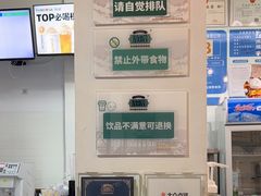 -放哈·甜醅子奶茶创造者(阳光丽景湾店)