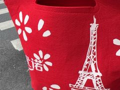 -清真·金宏兴鸭子店(明瓦廊店)