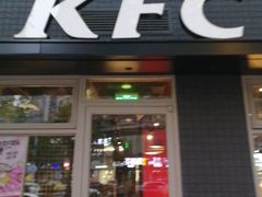 门面-肯德基(凤凰海店)