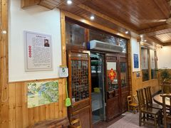-芦茨金富饭庄·25年老字号·专做稻草鸡