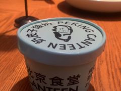 -馋嘴猫•北京食堂•宵夜(亚运村店)