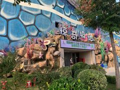 -华夏文旅海洋公园