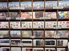 -三生有信(豫园商城店)