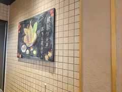 -天ぷら定食まきの(難波千日前店)