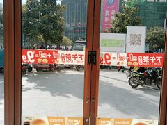 -德克士(武都2店)