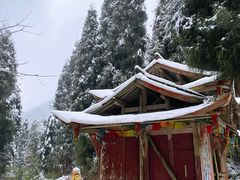 -九峰山