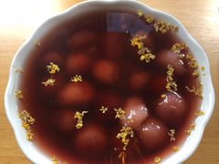 糖芋头-花悦豆香