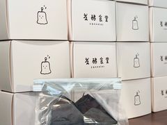-发酵食堂(屏风街店)