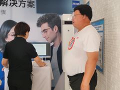 -大明眼镜(万寿路店)