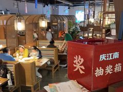 -庆江南江南菜(昆山吾悦广场店)