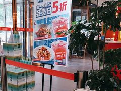-眉州东坡(通州店)