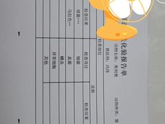 -中农国际动物医院24小时·猫科·骨科·急重症中心