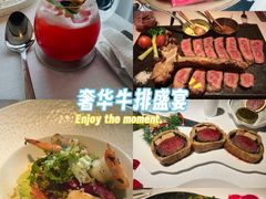 -弦月窗LUNETTE BY AMANDA(复兴路店)