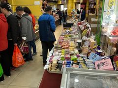 -三阳盛(南京西路店)