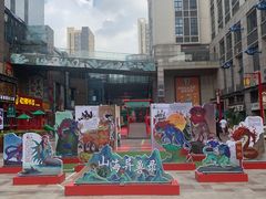 -奥园城市天地