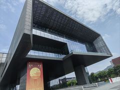 -广州市城市规划展览中心
