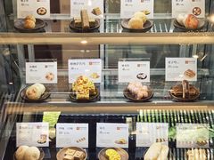 -祥禾饽饽铺·中式糕点(天津河西万科广场店)