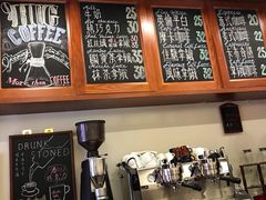 -HUG COFFEE(鼓楼店)
