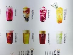 -鹿野茶事(开元盛世店)