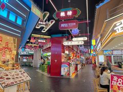 -米村拌饭(王府井喜悦店)