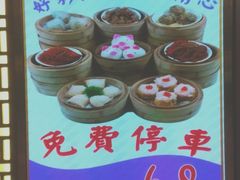 -好彩海鲜火锅饭店(银河百老汇店)