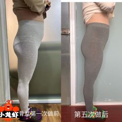 点击看大图 -产后帮产后修复(首城国际店)