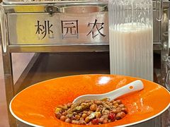 -桃园农庄烤全羊(江秋路店)