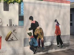 -河北村民俗体验园