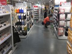 -NOME(太阳百货店)