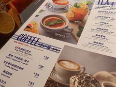 菜单-比萨玛尚诺(港汇恒隆广场店)