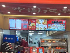 -塔斯汀中国汉堡(宝安宝田一路店)