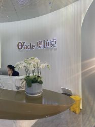 -杭州奥拉克医疗美容门诊部
