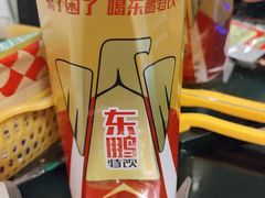 -椿记烧鹅(北门店)