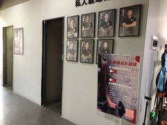 -AC健身·运动康复工作室(千灯湖店)