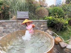 -中华郡温泉