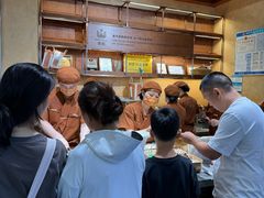 -麦陌(大卫城店)