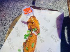 -蛙来哒(石厦时代广场)